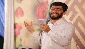 آبروی دنیا علیه/مسعود پیرایش					 – خلیج فا