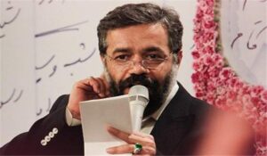 دارد سر تعظیم، سر ما به نجف/محمود کریمی					 – خلیج فا