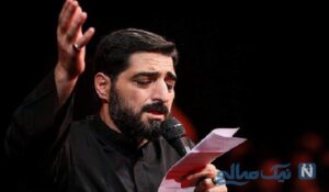 مثل شب های قدره بس که امشب مهمه/سید مجید بنی فاطمه					 – خلیج فا
