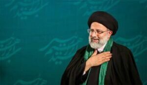 نماهنگ/ “دلم‌ برای رئیسی سوخت”					 – خلیج فا