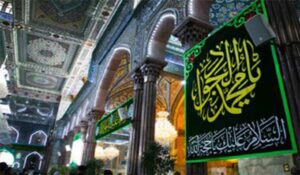 چرا می‌گویند حوائج خودتان را از امام جواد(ع) بخواهید؟					 – خلیج فا