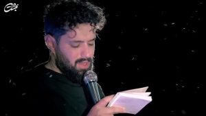 نماهنگ مادر اومده روح الله رحیمیان – خلیج مذهبی