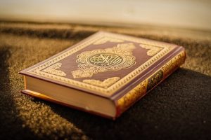 متن قرآن کریم بصورت کامل – خلیج فارس