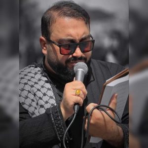 دانلود نوحه کردی مهراب زرع بنام گرمه شین – خلیج مذهبی