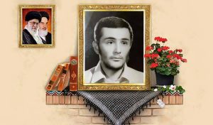 شهیدی که به انقلاب و رهبر عشق می‌ورزید – خلیج فارس
