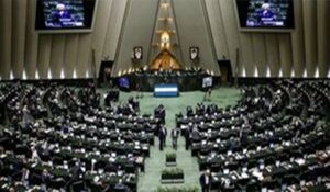 قانونی که ایران را از سرگردانی در ماجرای هسته‌ای نجات داد					 – خلیج مذهبی