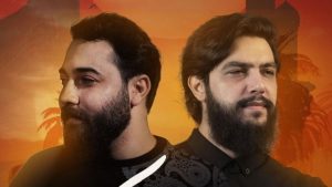 نماهنگ غم کربلا – خلیج مذهبی