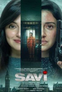 دانلود فیلم ساوی Savi 2024 – خلیج فیلم