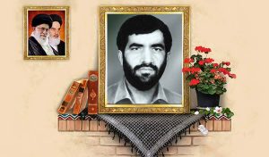 شهیدی که جنايات گروهک منافقين در كردستان را افشا کرد – خلیج فارس