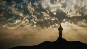 نماهنگ با خودمم قهرم محمد ابراهیمی اصل – خلیج مذهبی