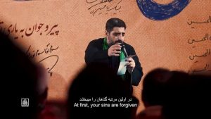 نماهنگ فقط حسین سید مجید بنی فاطمه – خلیج مذهبی