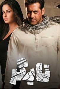 دانلود فیلم زمانی تایگر وجود داشت Ek Tha Tiger 2012 – خلیج فیلم
