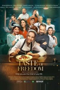 دانلود فیلم طعم آزادی The Taste of Freedom 2023 – خلیج فیلم