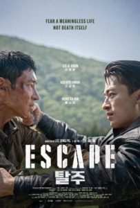 دانلود فیلم فرار Escape 2024 – خلیج فیلم