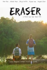 دانلود فیلم پاک کننده Eraser 2023 – خلیج فیلم