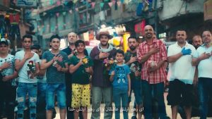 نماهنگ ابناء الشمس – خلیج مذهبی