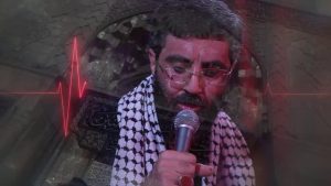نماهنگ عشق حسین سید رضا نریمانی – خلیج مذهبی
