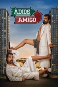 دانلود فیلم خداحافظ رفیق Adios Amigo 2024 – خلیج فیلم