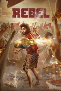 دانلود فیلم شورشی Rebel 2024 – خلیجفا فیلم