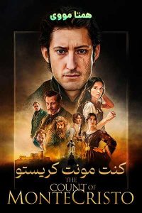 دانلود فیلم The Count of Monte-Cristo 2024 – نابند فیلم