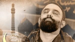 نماهنگ دورت بگردم آقا جواد مقدم – نابند شیعه