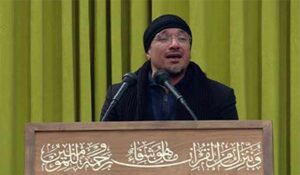 تلاوت سوره کوثر توسط شاکرنژاد در حسینیه امام خمینی(ره)					 – نابند شیعه