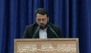 تلاوت قرآن کریم					 – نابند شیعه