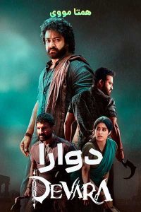 دانلود فیلم Devara Part 1 2024 – نابند فیلم