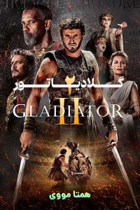 دانلود فیلم Gladiator II 2024 – نابند فیلم
