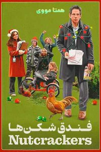 دانلود فیلم Nutcrackers 2024 – نابند فیلم