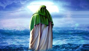 مأموریت بزرگ حضرت بقیة‌الله(عج)					 – نابند شیعه