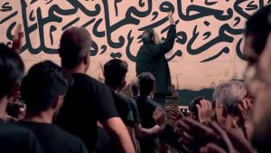 لا تودبنی امیر کرمانشاهی – نابند شیعه