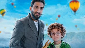 نماهنگ منجی محمد اسداللهی – نابند شیعه