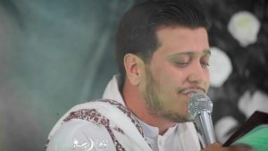 نماهنگ اشک شوق محمدرضا ناصری – نابند شیعه