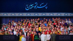سرود پسراتو ببین – نابند شیعه