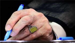آیا می‌توان وصیت کرد که سهم ارث دختر و پسر یکسان باشد؟					 – نابند شیعه
