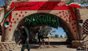 مردان فتح‌المبین					 – نابند شیعه