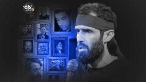 نماهنگ اگه مردم سید علی مومنی – نابند شیعه