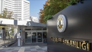 ابراز همدردی وزارت خارجه ترکیه با ایران در پی انفجار بندر شهید رجایی
 – نابند نیوز