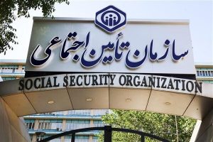 پرداخت بیمه بیکاری و مستمری به کارگران و خانواده‌های متوفیان
 – نابند نیوز