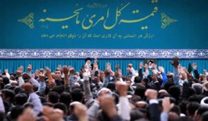 پنجره متفاوتی از دیدار کارگران با رهبر انقلاب                     – نابند شیعه