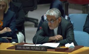 برگزاری نشست کشورهای با پوشش کم جنگل در سازمان ملل به ریاست ایران
 – نابند نیوز