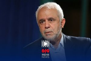 جزییات مراسم بزرگداشت شهدای خدمت
 – نابند نیوز