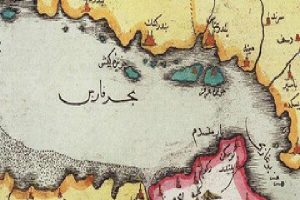 «خلیج فارس» نامی به بلندای تاریخ و  شناسنامه‌ای پرافتخار برای ایران
 – نابند نیوز