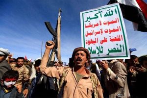 روزنامه عبری: تنها لغو محاصره غزه تهدیدات یمن را متوقف می‌کند
 – نابند نیوز