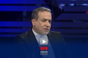 عراقچی: کنسرسیوم جایگزین غنی سازی داخل خاک ایران نخواهد شد
 – نابند نیوز
