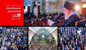 «خط دیدار» مراسم سی و ششمین سالگرد ارتحال حضرت امام خمینی – نابند شیعه