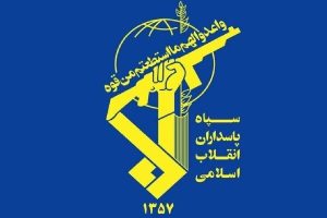 اطلاعیه سپاه درباره عملیات وعده صادق ۳
 – نابند نیوز