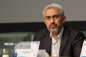 اعلام وصول نامه معرفی وزیر پیشنهادی اقتصاد در صحن علنی فردا
 – نابند نیوز