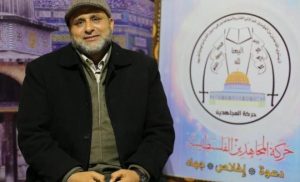 شهادت ناجوانمردانه دبیرکل جنبش مجاهدین فلسطین و برادرش در حمله اسرائیل
 – نابند نیوز